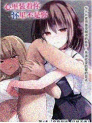 大地游记
